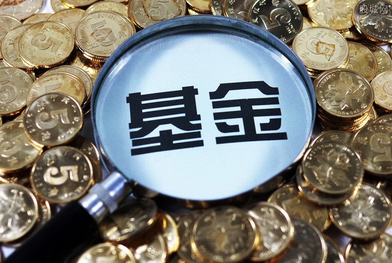 社保基金是干什么的