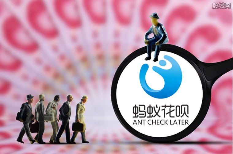 花呗新人版怎么升级
