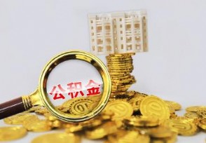 10ǹʳ95% زг