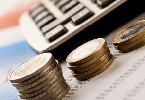 消费金融是什么贷款平台 可以进来了解一下