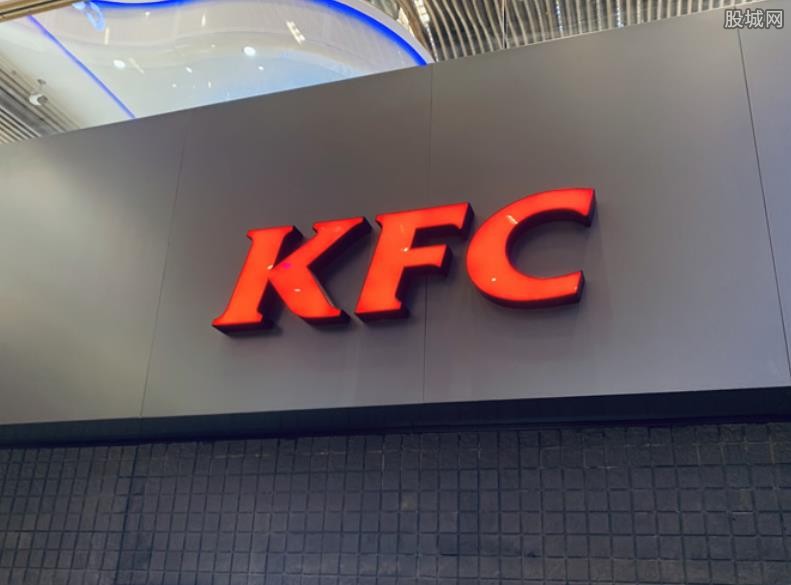 KFCȯ