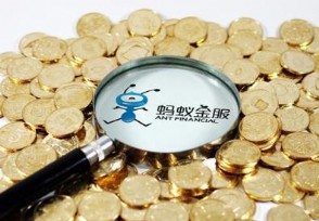 借呗突然暂无信用额度还能开通吗 看完就明白了