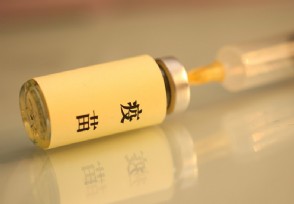 国家有多少人接种疫苗了 国家卫健委的信息这样显示
