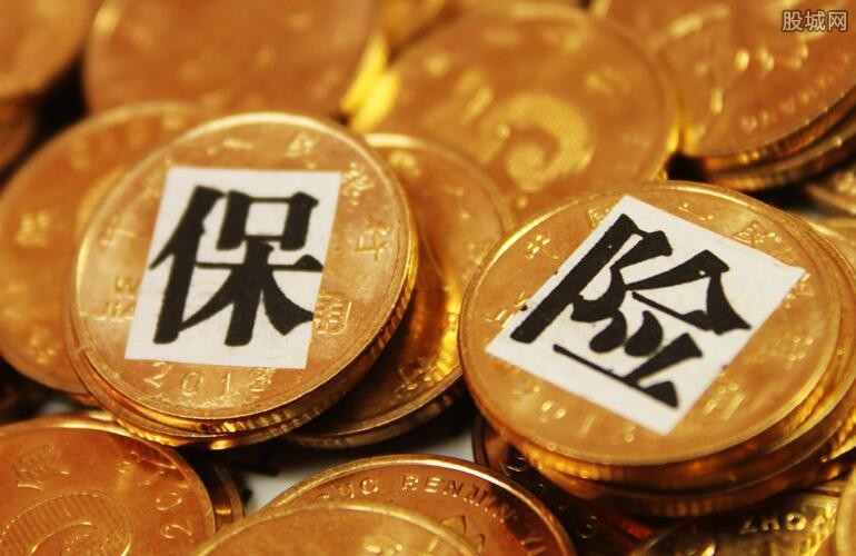 保险赔付信息