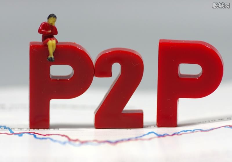 P2P