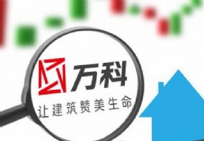 ǰ42292.4Ԫ ͬ23.4%
