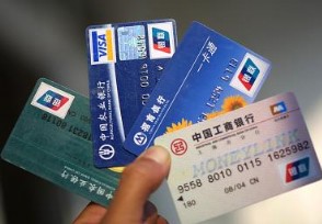 透支信用卡怎么办理 不懂的看完就知道
