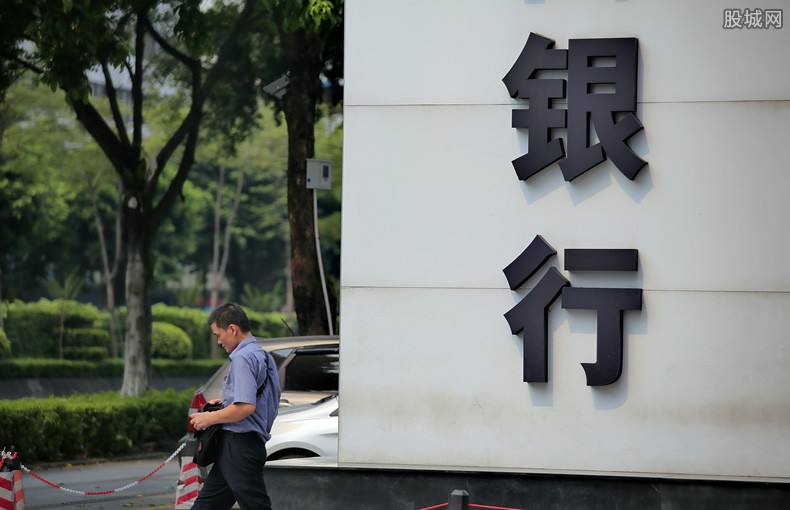 直销银行是什么意思