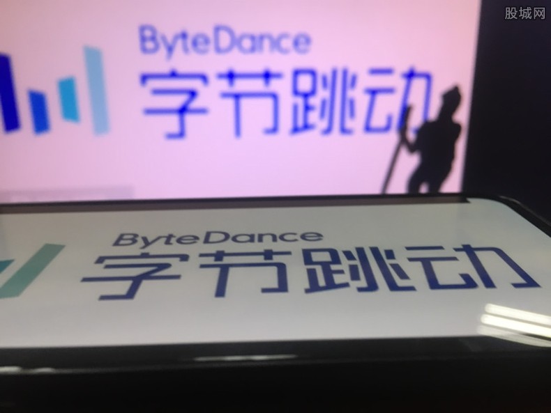 字节跳动公司好进吗