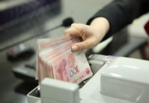 个人信用报告多头借贷什么意思？会影响征信吗
