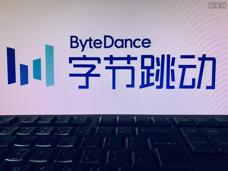 字节跳动