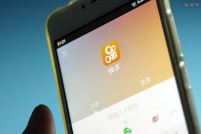快手上市了吗