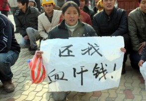 拖欠农民工工资找哪个部门最有效 打12345管用吗