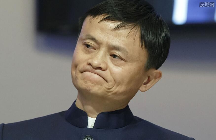 马云