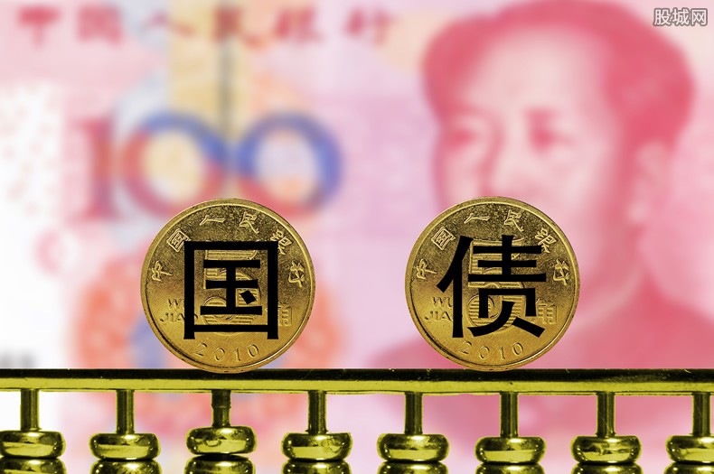 2021年6月国债发行吗