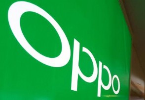 OPPO治Ȩ 