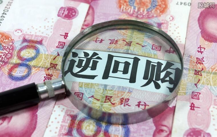 国债逆回购怎么操作
