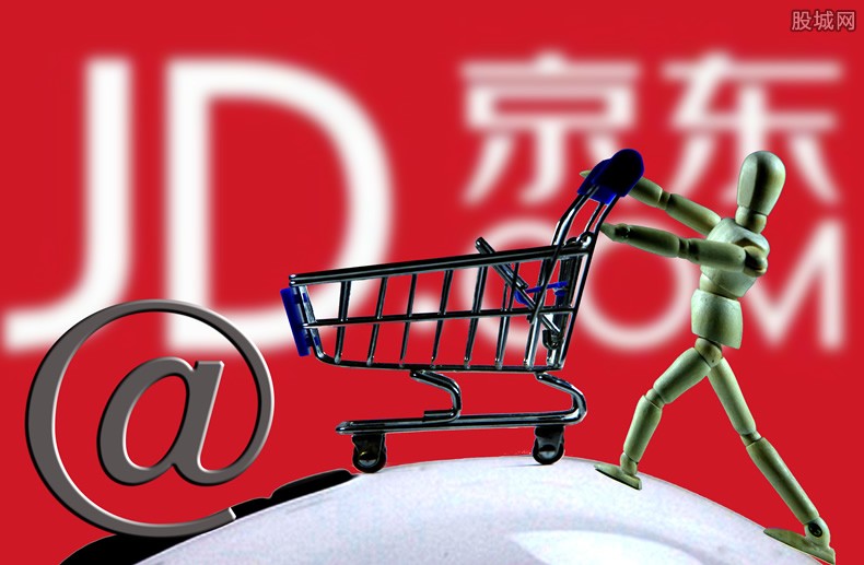 快递快递