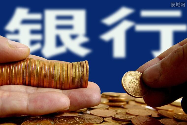贷款利息怎么算