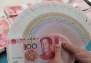 找金融公司贷款靠谱吗 看完就知道答案了