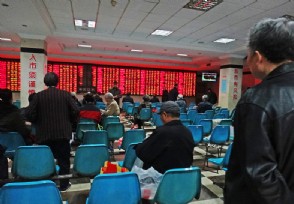 召开股东大会是利空还是利多？对股票有什么影响