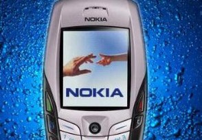诺基亚新款按键手机 支持4G网络首发价199元