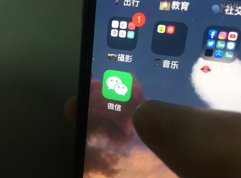 微信借钱