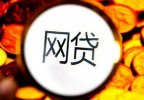 ֹͣ 2021Щ˾ͣ