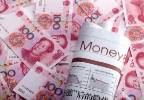 2021不上征信的贷款还有吗 来看详细名单
