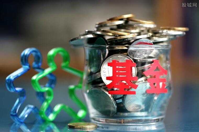 医疗救助基金怎么申请