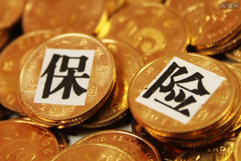保险续保问题