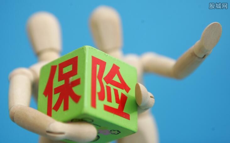 100元学生保险报销范围