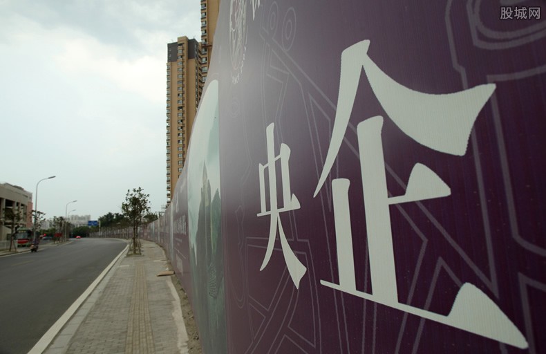 千亿级新央企将诞生