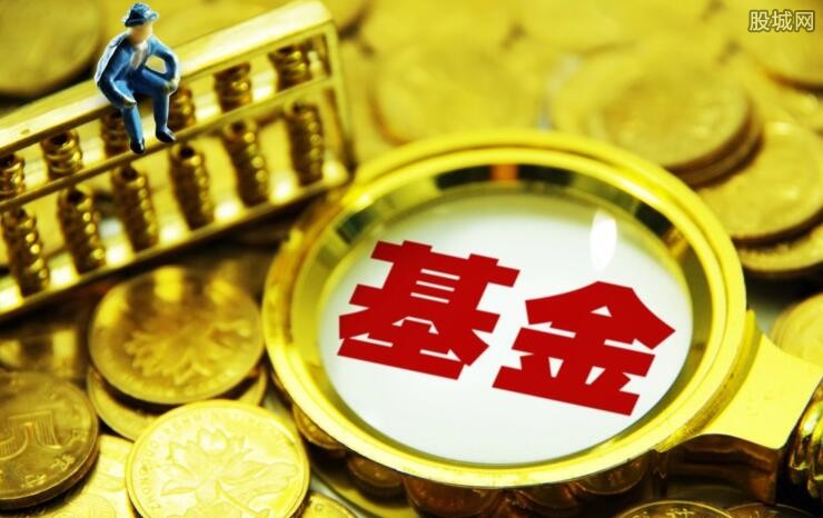 债券基金