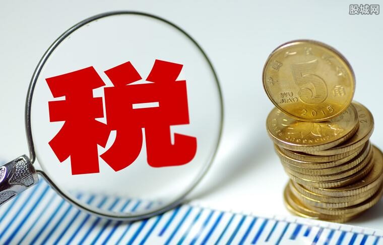企业注销注意的税务问题