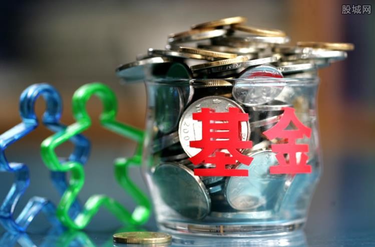 贷款买基金