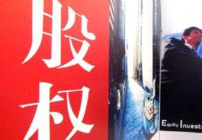 ȨйŵЩ еǰ