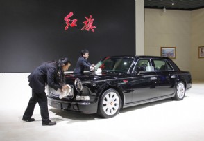 一汽红旗属于哪只股票？旗下品牌全新h9价格多少钱？