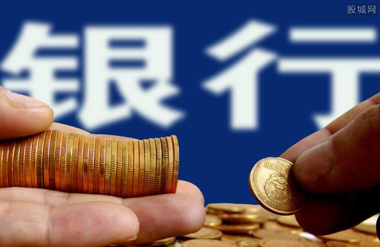 渤海银行存款利率