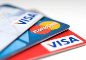 信用卡停卡审核是什么意思 多久可以继续使用
