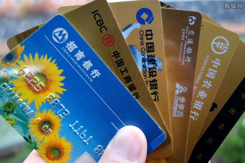信用卡加油优惠