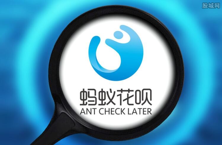 花呗分期还款