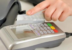 信用卡提现1万利息多少钱 最低还款划算吗