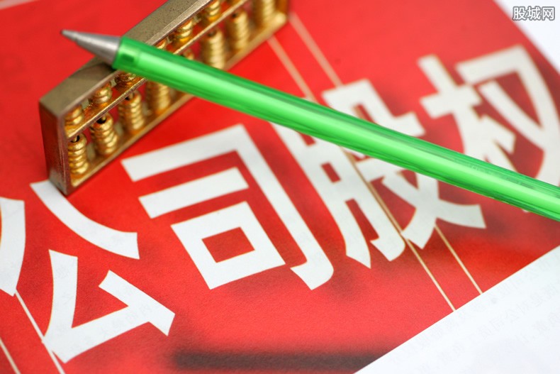 谦寻控股是薇娅的公司吗
