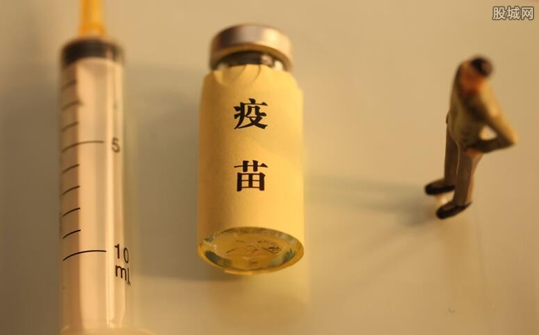 疫苗责任强制险