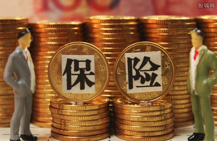 保险理赔需要多久