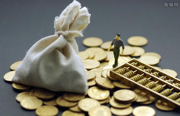 基金单位净值