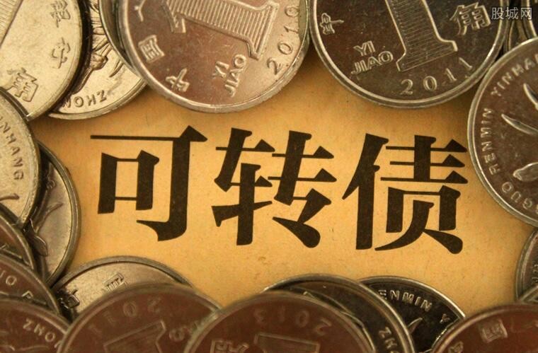 可转债怎么买