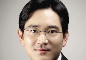 李在�F再次成为韩国首富 其个人身价有多少？