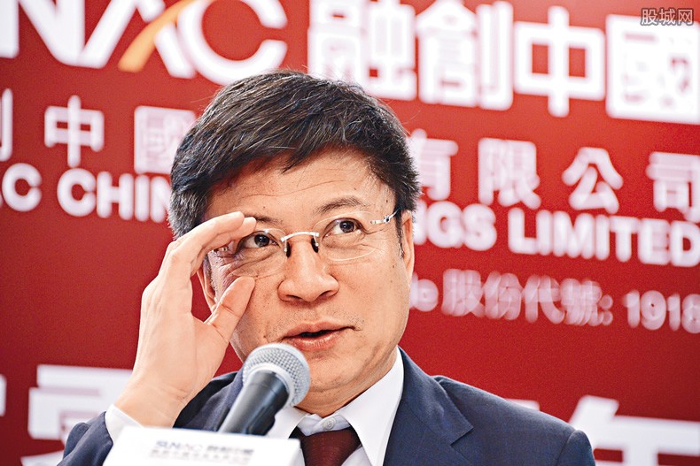 融创绍兴求救信
